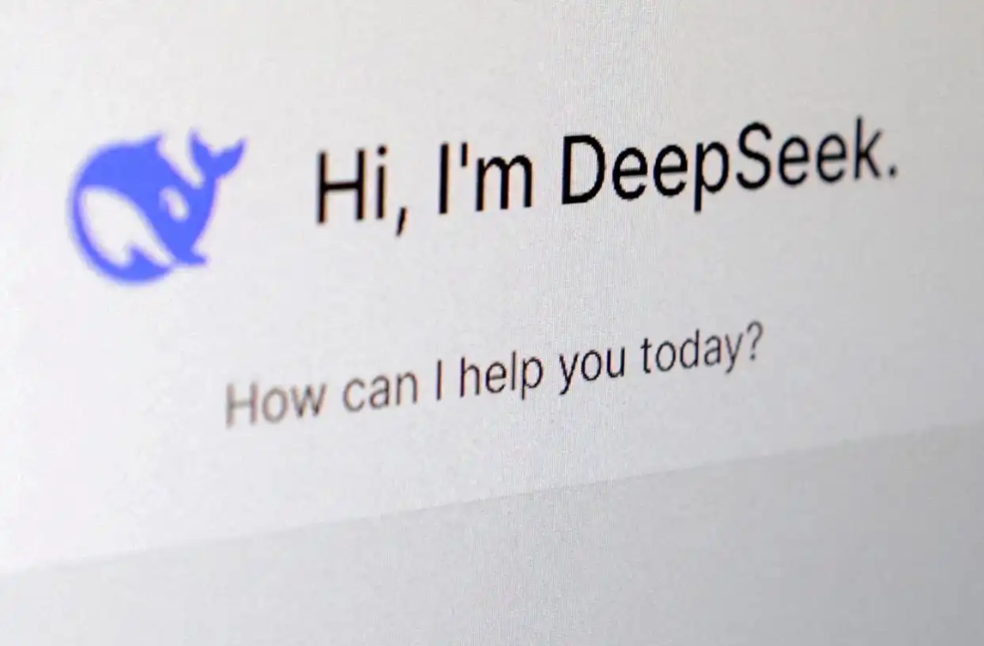 从DeepSeek看中国创新
