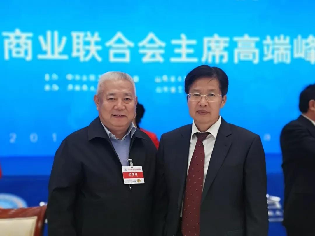 蒋继明会长赴京参加全国工商联十二届二次执委会