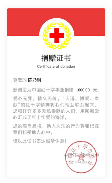1580568412128862.jpg 5cc476557e617510723e24191e74746_调整大小.jpg