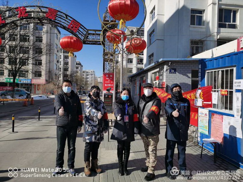 微信图片_20200319153928_调整大小.jpg