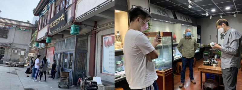 微信图片_20200508142932.jpg