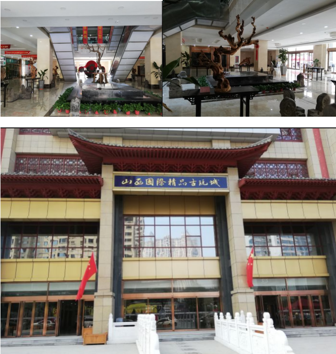UC截图20200621133317.png