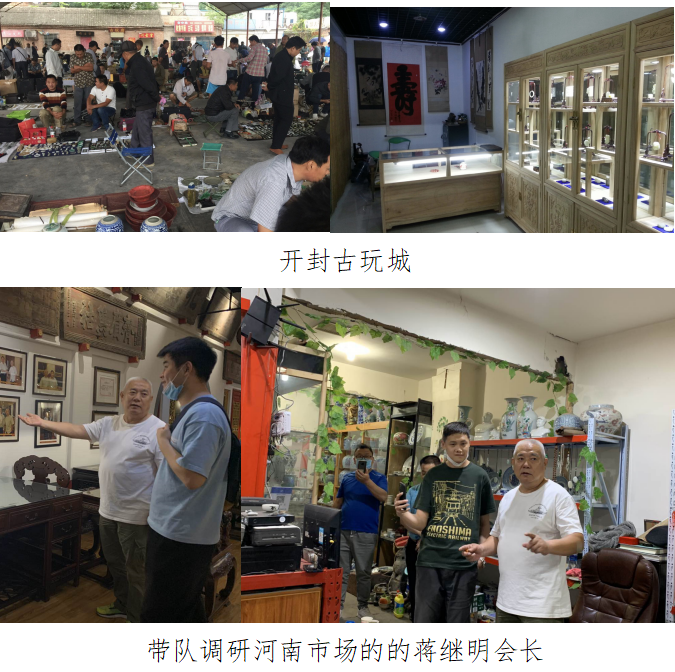 UC截图20200621133427.png