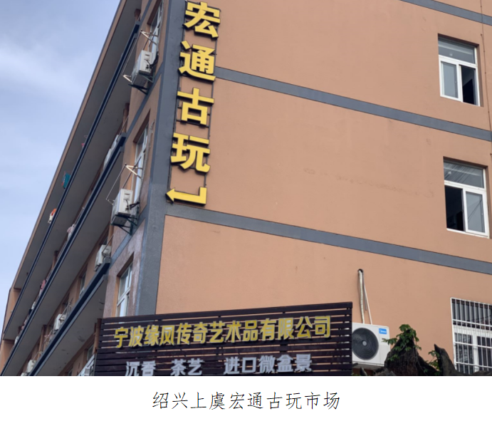 UC截图20200621143843.png