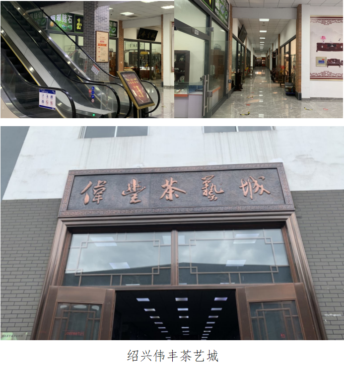 UC截图20200621144028.png
