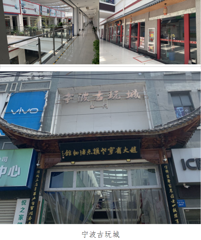 UC截图20200621144151.png