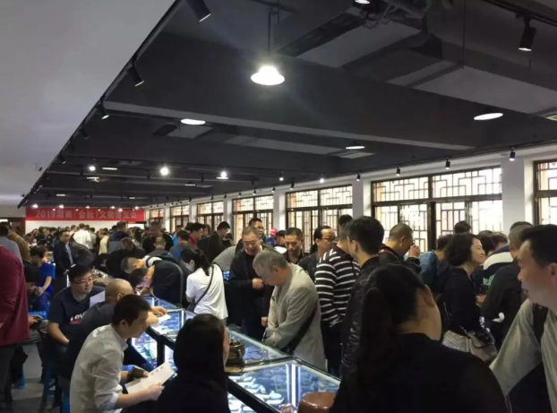 QQ浏览器截图20200702152113.png