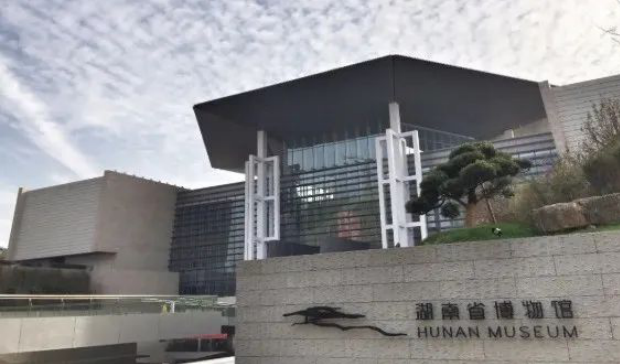 QQ浏览器截图20200702152133.png