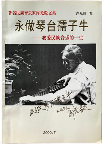 1606462955292659.png image0214.png