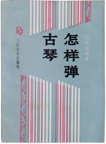 image026.png