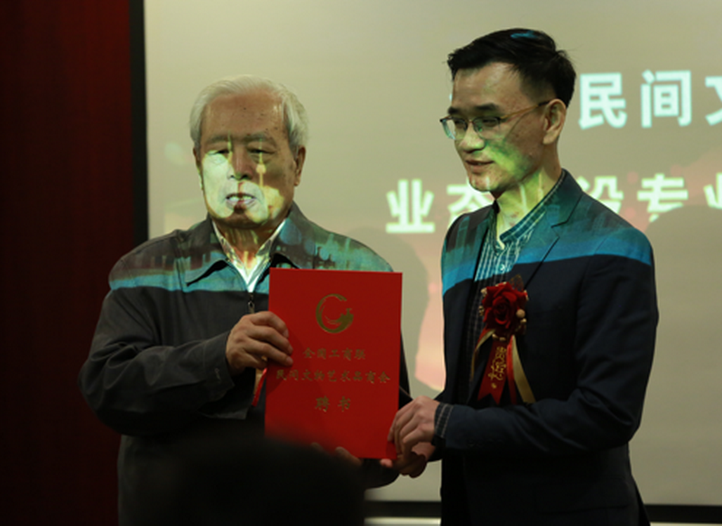 image021_2.png