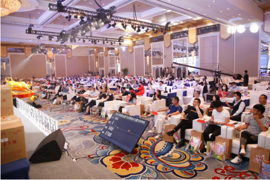QQ浏览器截图20210618204700.png