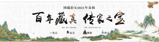 截图20210618204311.png