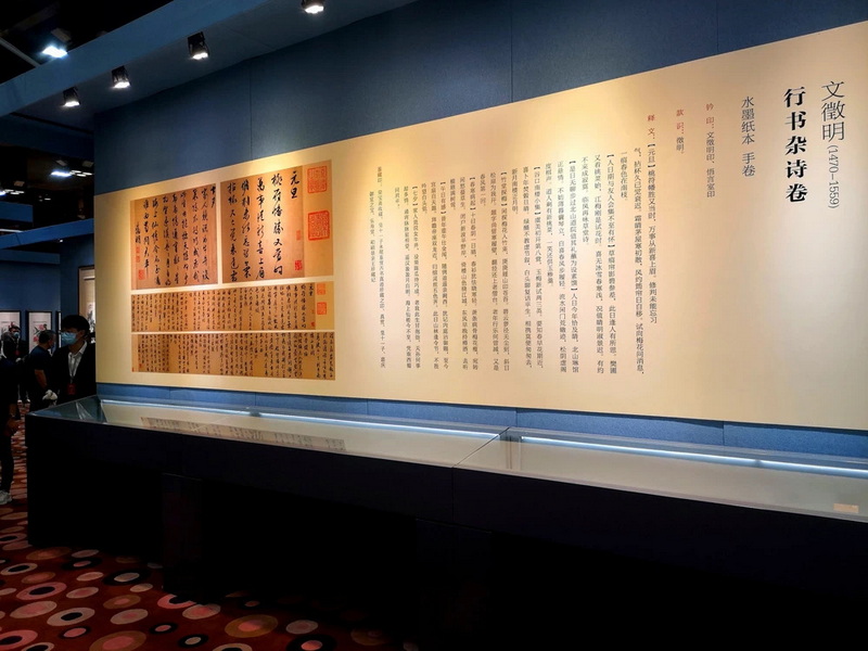 微信图片_202106211456516.jpg