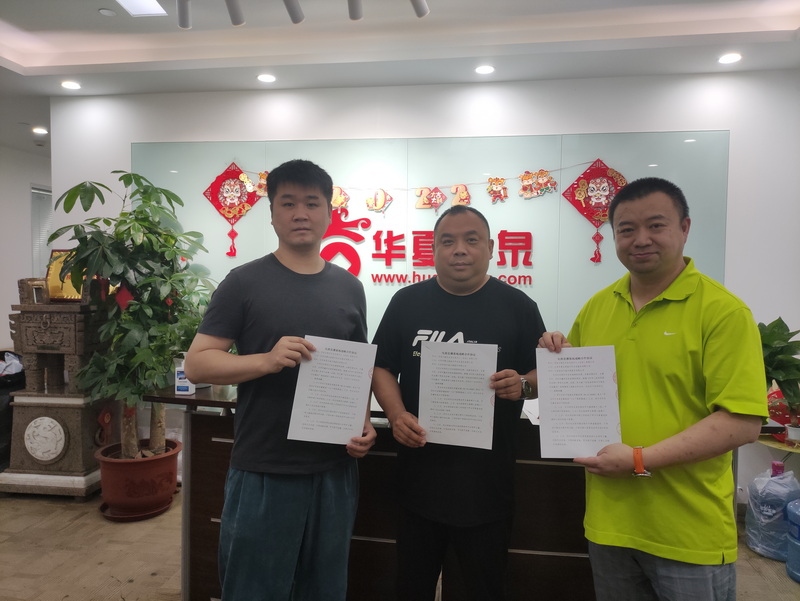 1658897837677062.jpg 4728b21b549521e42b80c8a0266f5d7_调整大小.jpg