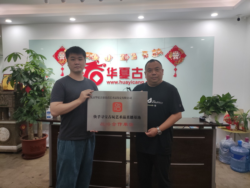 1658897852159303.jpg c287d6cdbc8fc6575180a3909df47ff_调整大小.jpg