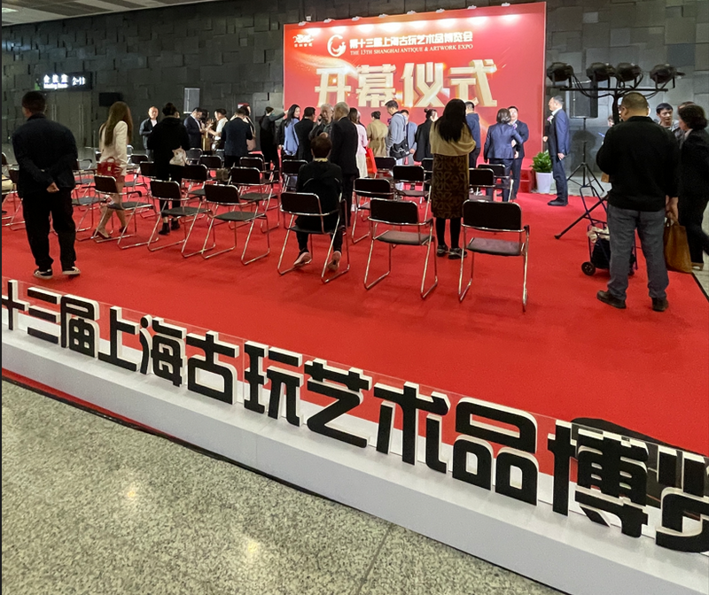 1682059426869492.jpg 1682059377105_调整大小.jpg