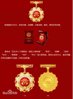 1711531177482363.png image.png