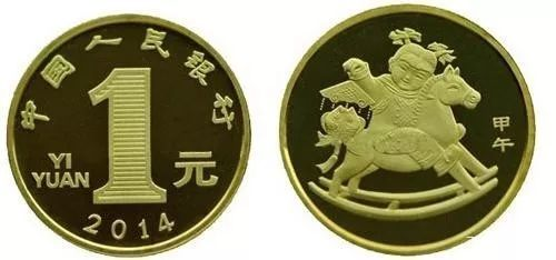 图片12.png
