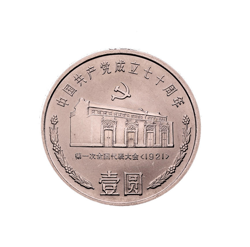 图片13.png