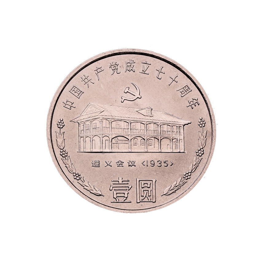 图片14.png