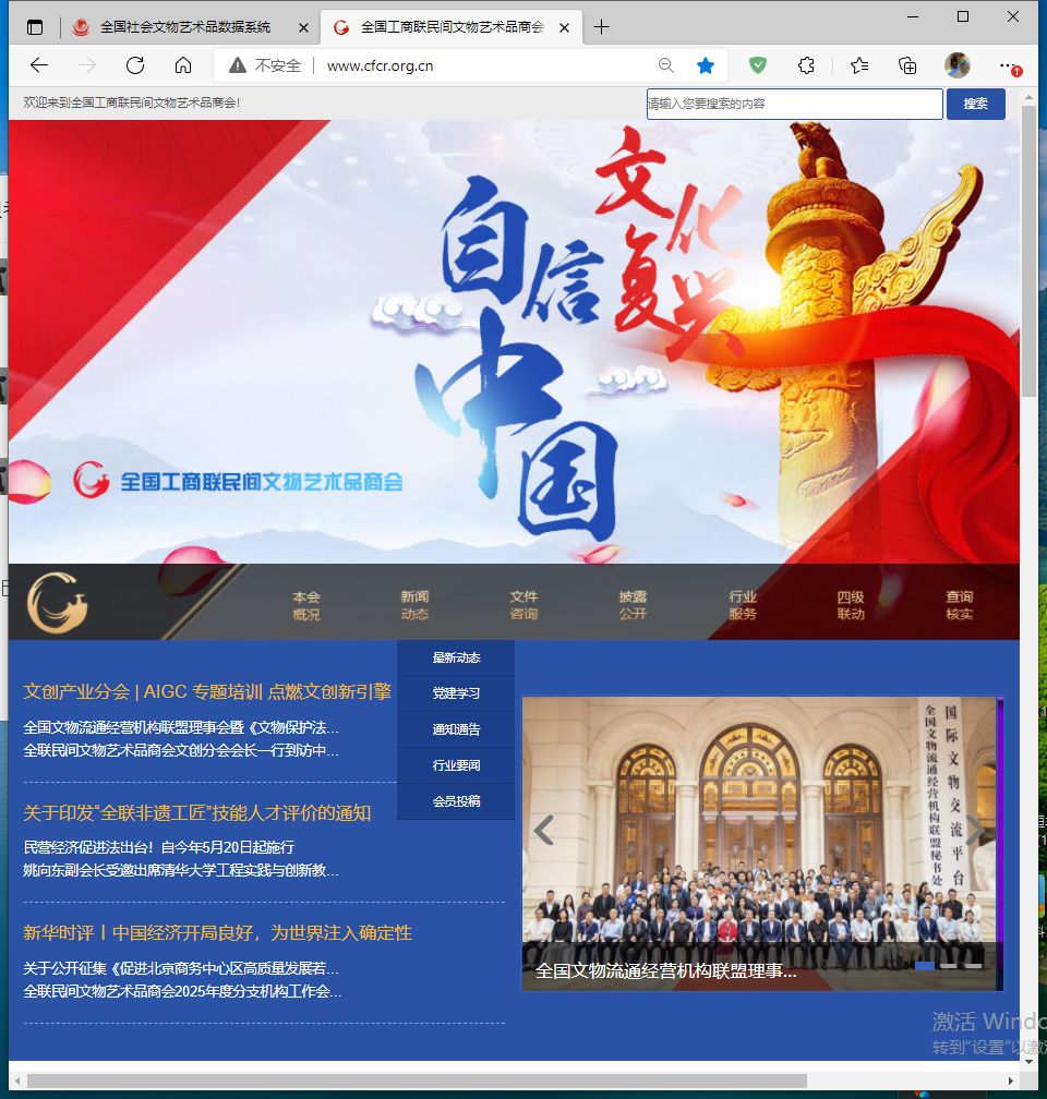 微信图片_20250708170703.png