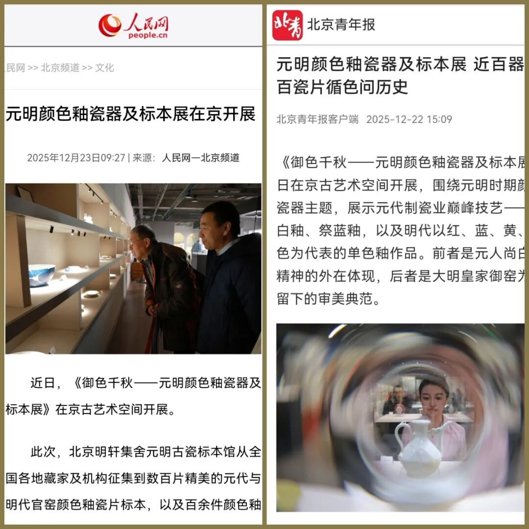 1775727613278270.png 图片 4.png