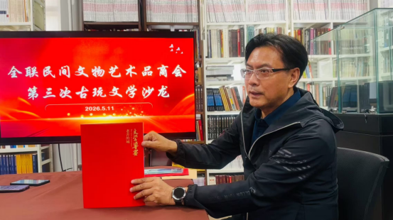 联想截图_20260513163547.png