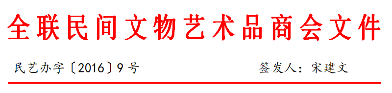 20169.png