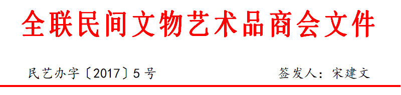 201705.png