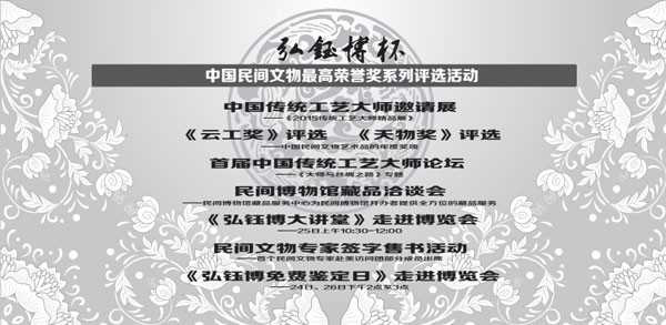 20151009180949_2139.jpg