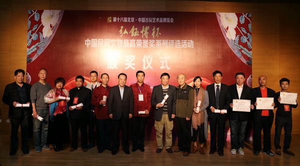第十九届北京中国古玩艺术品博览会将在北京五环大酒店举行