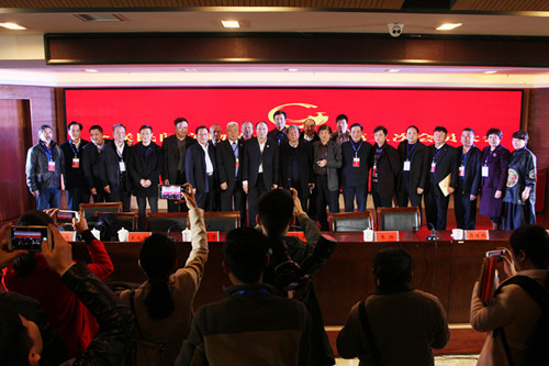全国民间文物艺术品商会第二次会员大会在郑州召开