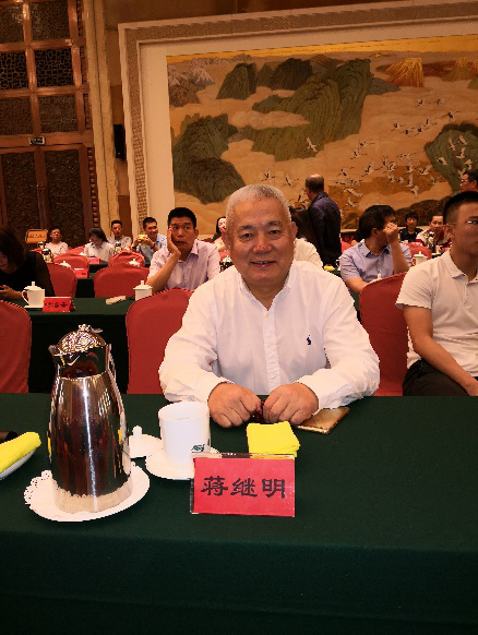 全联民间文物艺术品商会积极落实会议精神