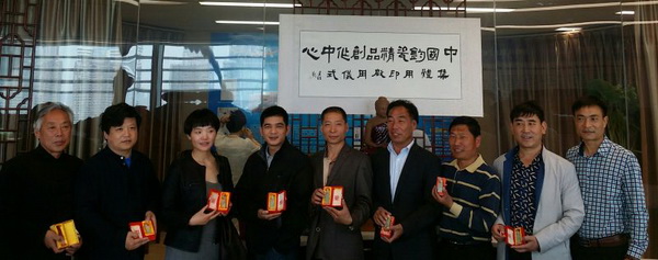 20160428164909_3683.jpg
