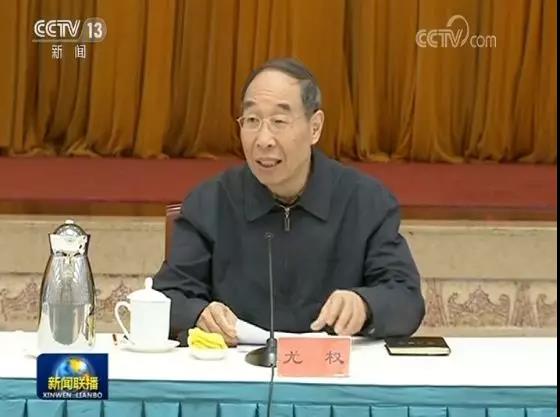 微信图片_20190124190247.jpg