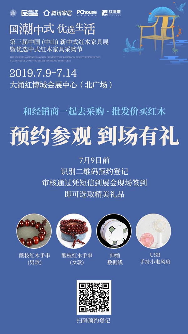 h600w1065-5d1ab73544893.jpg