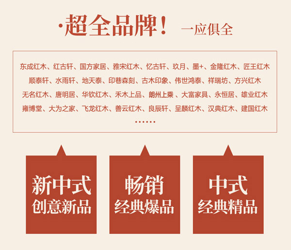 h600w514-5d17085867fdf.jpg