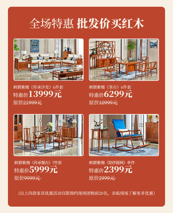h600w740-5d15c092d3f79.jpg