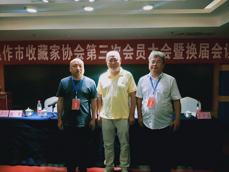 微信图片_20190722135557.jpg