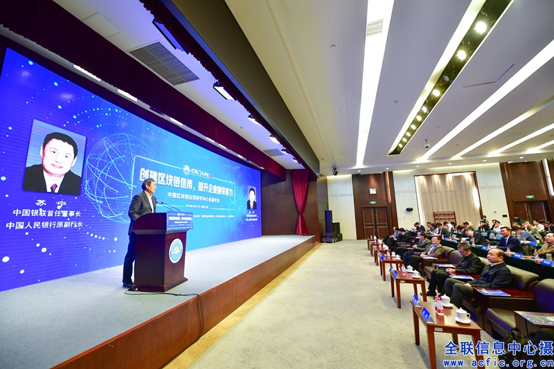 徐乐江等会领导出席第22期德胜门大讲堂