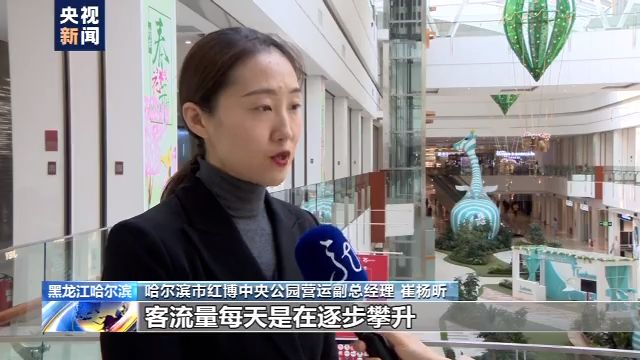 交易数据看消费：全国日常消费明显回升