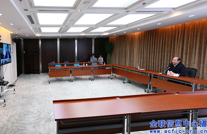 第一期&ldquo;助力民企走出去&rdquo;微讲堂线上开讲