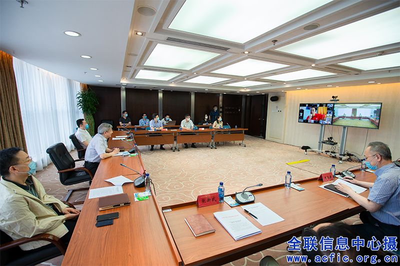 全国工商联大数据运维（网络安全）委员会召开视频启动会
