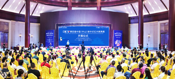 &ldquo;国潮中式 优选生活&rdquo; 第四届新中式红木展盛大开幕