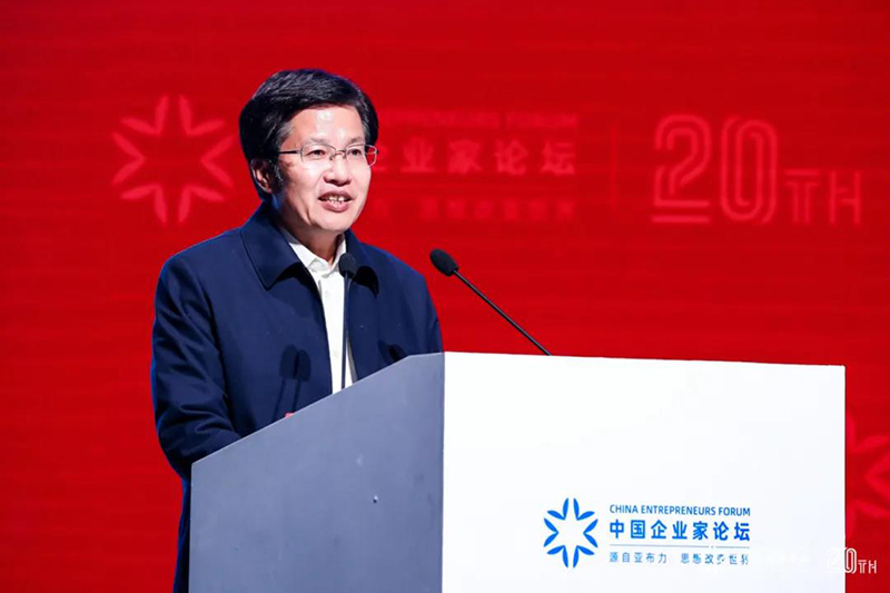 高云龙出席亚布力论坛年会勉励民营企业家 紧跟时代步伐 积极参与构建新发展格局