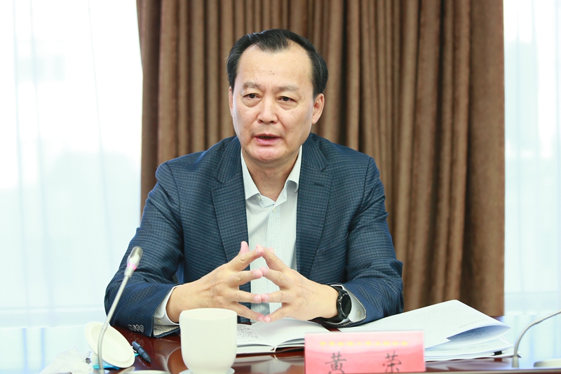 全国工商联与中国建设银行就推进战略合作进行工作会谈