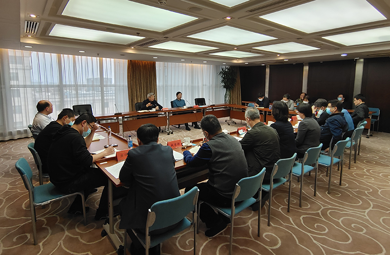 全国工商联召开新时代工商联工作载体研究协调会