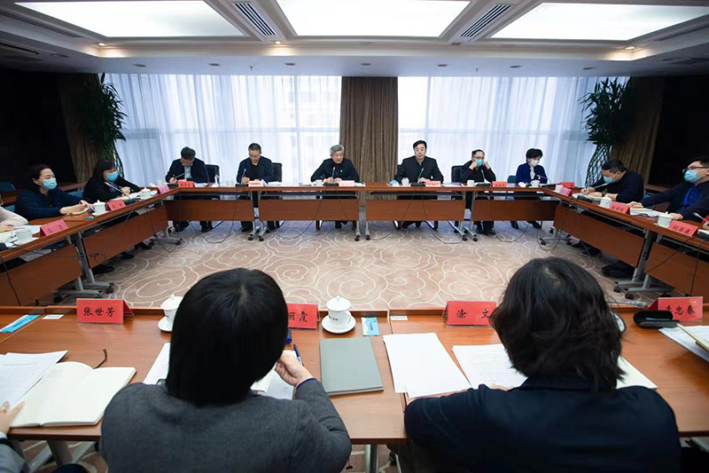 全国工商联召开联系调研交流部署会