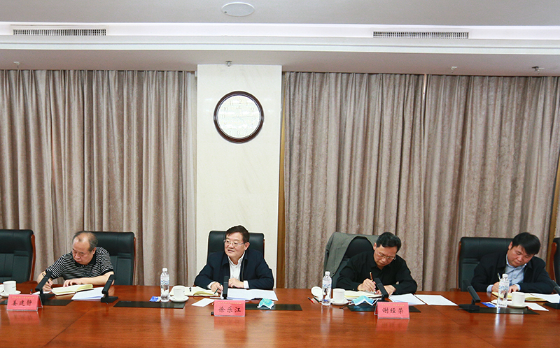 徐乐江书记会见贵州省工商联和织金县主要负责同志一行